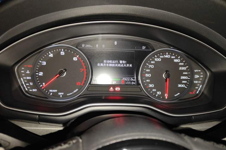 Used Audi A4L 2019 40 TFSI Ambition China VI