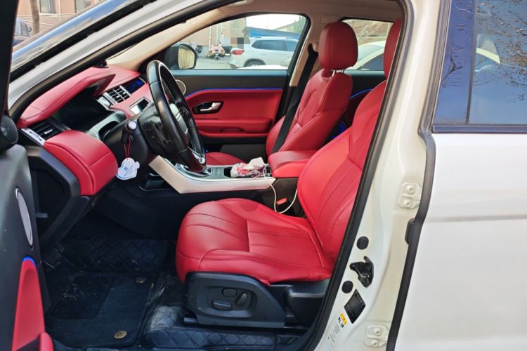 Used Land Rover Range Rover Evoque 2015 2.0T Five-Door Enjoyment Edition
