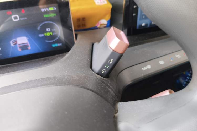 Used Baojun E200 2019 250KM Smart Drive Edition Gear Lever