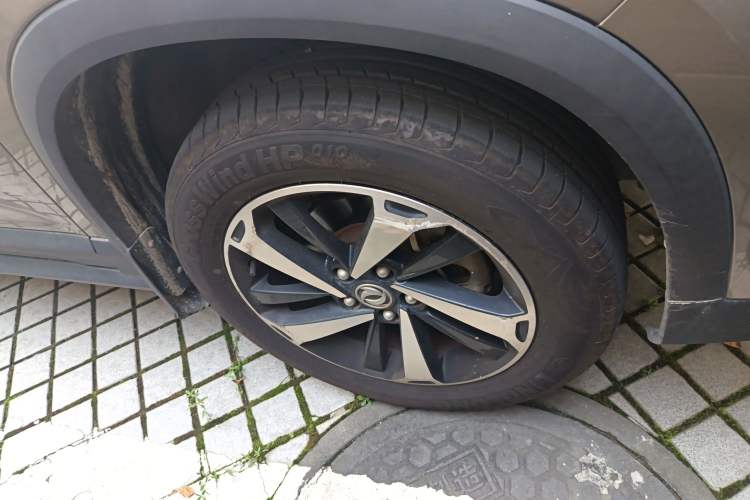 Used FORTHING T5 2020 1.5T Automatic Luxury Model China VI Standard