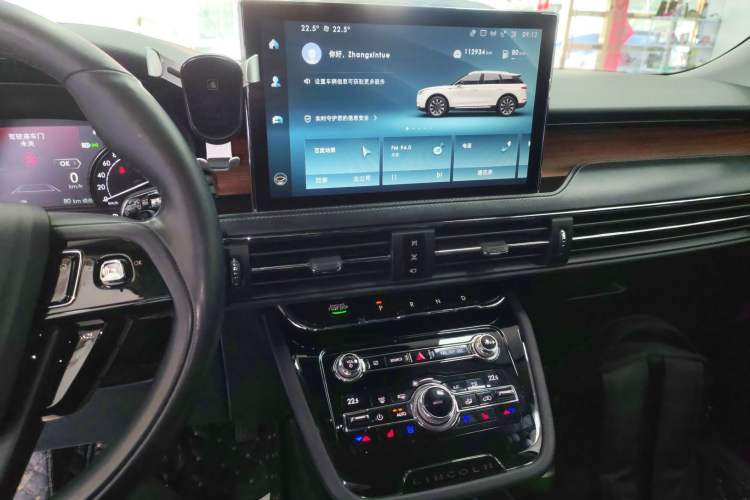 Used Lincoln Corsair 2020 2.0T Two-Wheel Drive Luxury Edition Audio And AC Panel