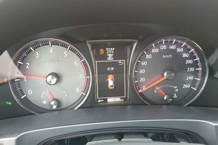 Used Toyota Crown 2018 2.0T Sport Edition