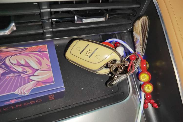 Used Roewe RX5 2023 1.5T Elite Edition Vehicle Key