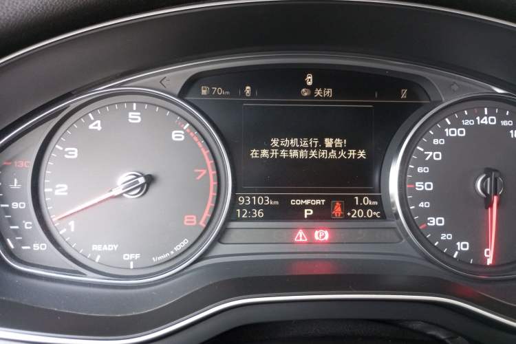 Used Audi A4L 2019 40 TFSI Ambition China VI