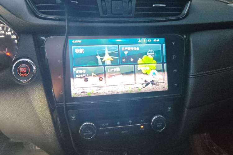 Used Nissan X-Trail 2019 2.0L CVT Smart Connect Comfort Edition 2WD