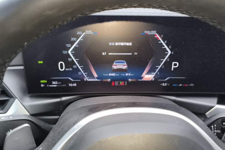 Used BMW 3 Series 2024 325i M Sport Night Edition Package