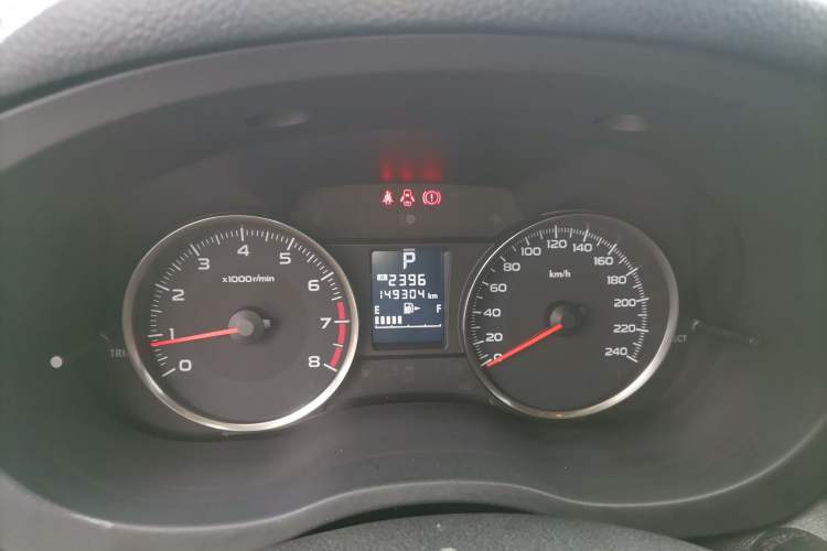 Used Subaru XV 2014 2.0i Comfort Navigation Edition