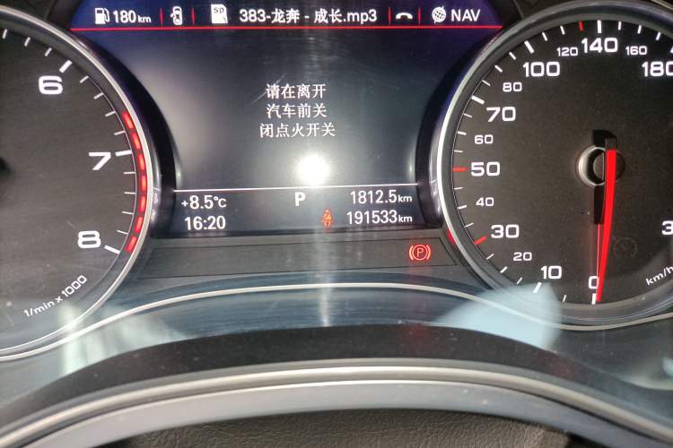 Used Audi A6L 2018 30th Anniversary Edition TFSI Trendy Model