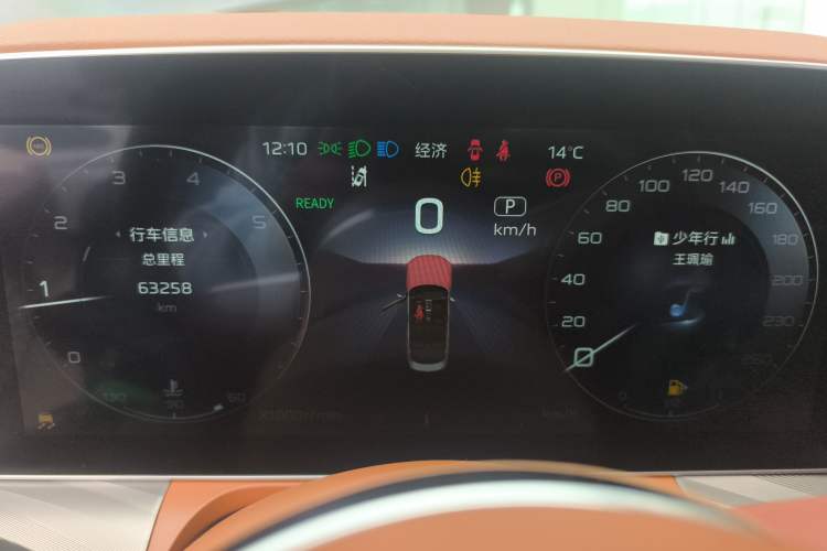 Used Hongqi H9 2020 2.0T Smart Connect Flagship Edition