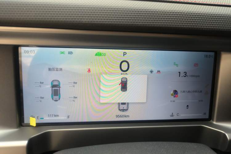 Used JETOUR Traveler 2023 2.0T All-Wheel-Drive CrossPRO Instrument Cluster