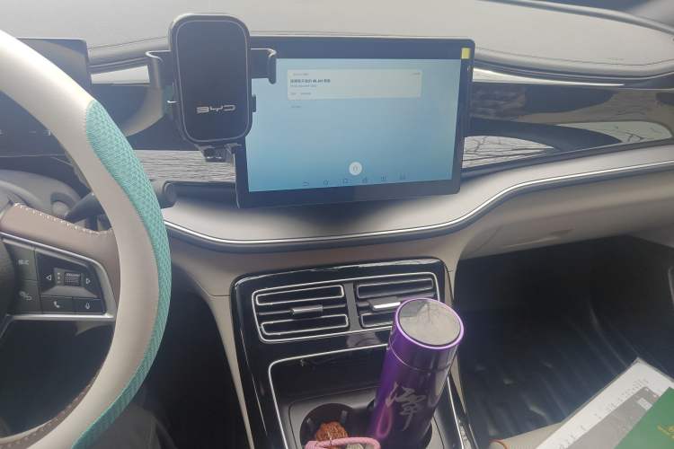 Used BYD Qin PLUS 2023 Champion Edition DM-i 120KM Leading Model
