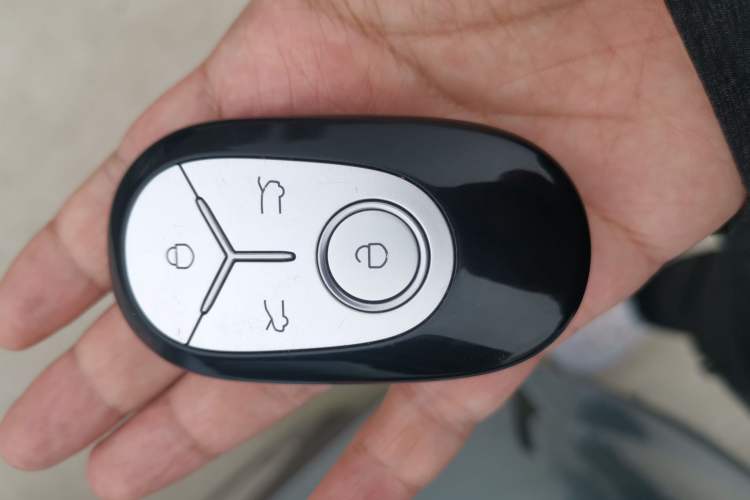 Used Geely Galaxy Geome 2025 310km Youth Edition Vehicle Key