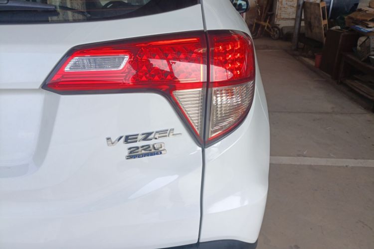 Used Honda Vezel 2019 220 TURBO CVT Elite Edition China VI Right Rear Taillight