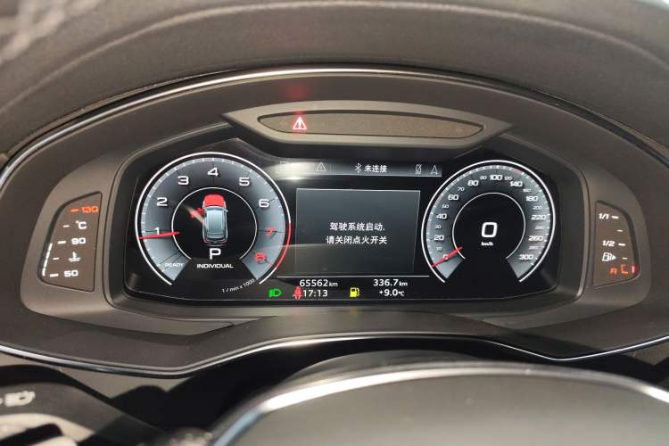 Used Audi A6L 2021 40 TFSI Luxury Dynamic Edition
