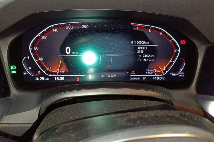 Used BMW 3 Series 2022 Restyled 320Li M Sport Package Instrument Cluster