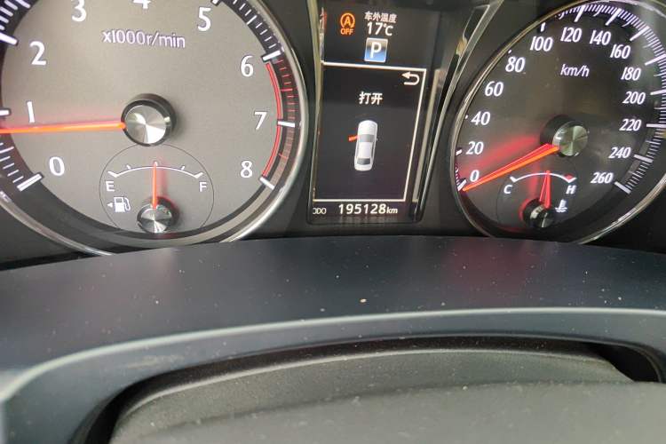 Used Toyota Crown 2015 2.0T Fashion Edition
