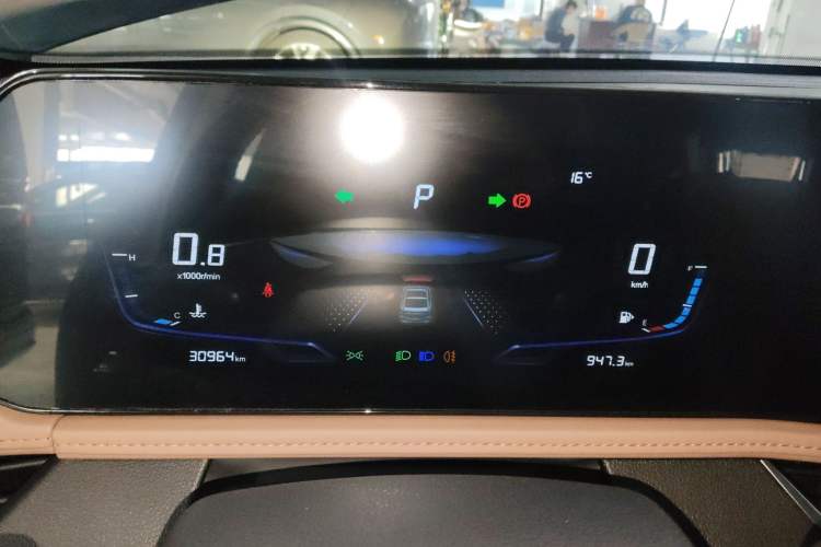 Used Bestune B70 2024 Dragon Edition 1.5T Leading Model