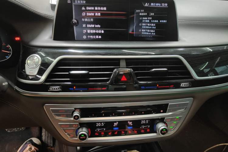 Used BMW 7 Series 2017 730Li Luxury Model