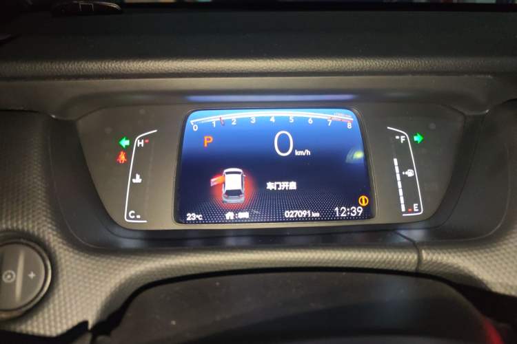 Used Honda Fit 2021 1.5L CVT Trendy Sports Edition