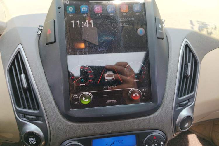 Used Hyundai ix35 2010 2.0L Automatic Two-Wheel Drive Elite Edition GLS