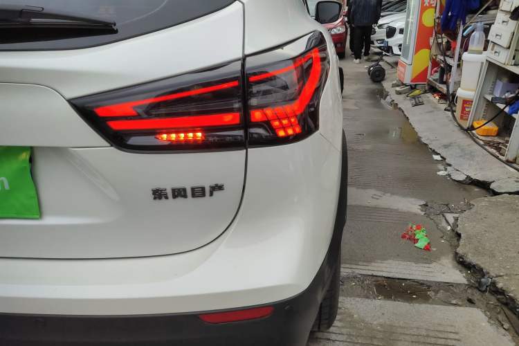 Used Nissan Qashqai 2025 Honor 2.0L CVT XV Genuine Edition