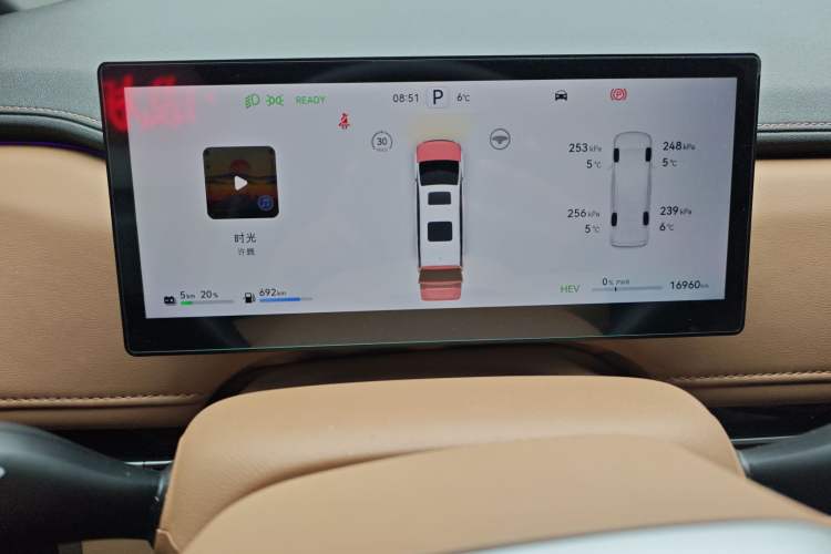 Used JAC Refine RF8 PHEV 2024 Hongmeng Edition 1.5T 150KM Flagship Model – Lithium Iron Phosphate