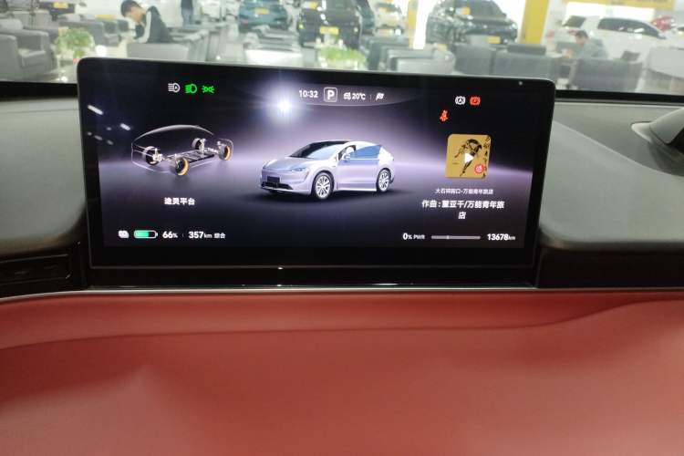 Used Hima Luxeed R7 2024 Pure Electric 667km Pro Instrument Cluster