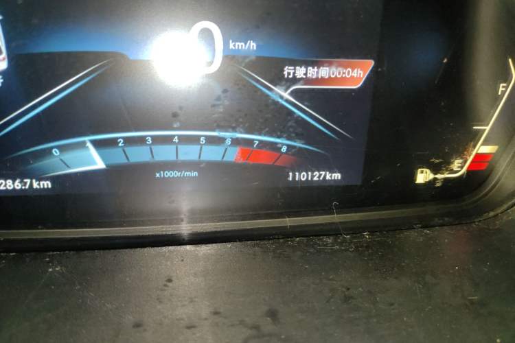 Used BAIC Weiwang M50F 2017 1.3T Comfort Edition