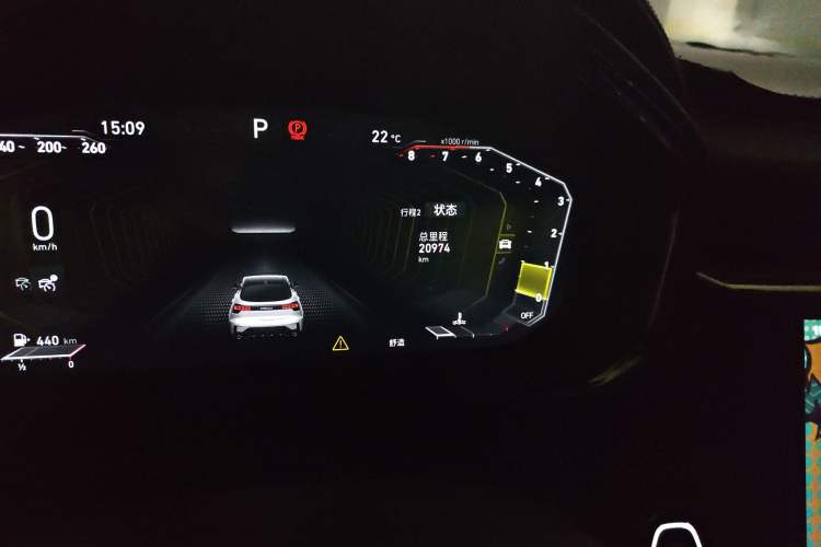 Used Lynk & Co 05 2020 2.0TD Four-Wheel Drive HypeHalo