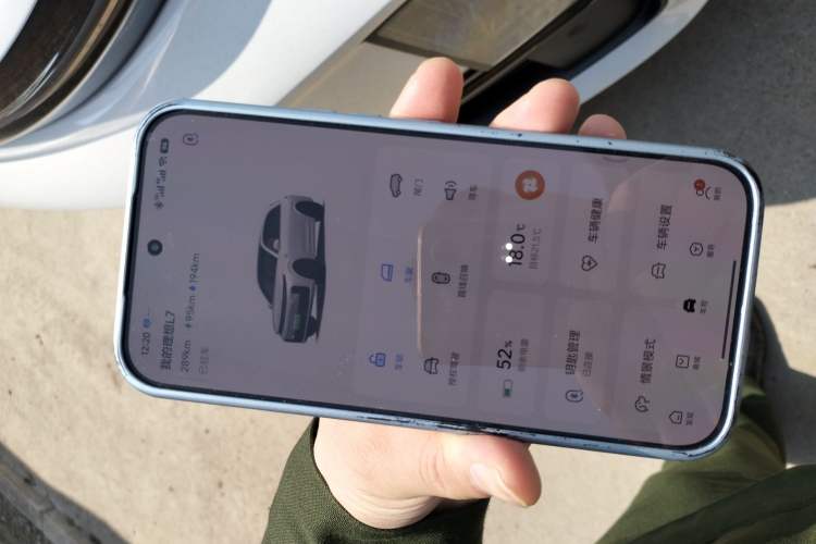 Used Li Auto L7 2023 Air model
