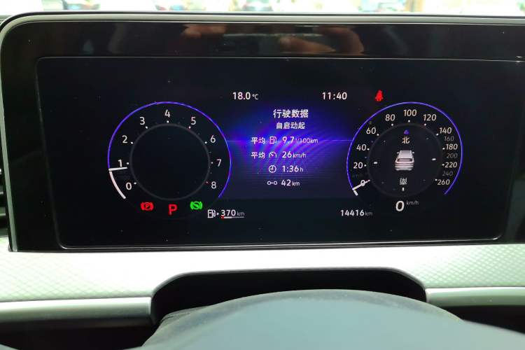 Used Volkswagen Tavendor 2024 330TSI Luxury Touring - All-Inclusive Edition Instrument Cluster