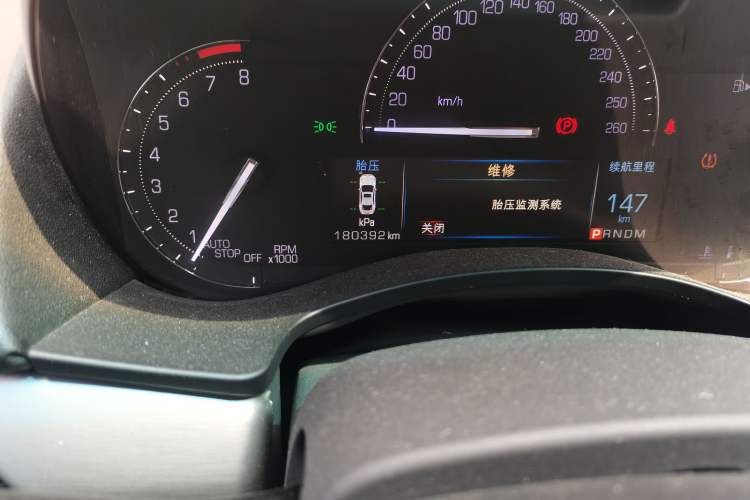 Used Cadillac ATS-L 2016 25T Fashion Edition