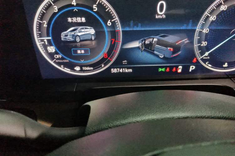 Used Buick GL8 2021 ES Land Cruiser 653T Luxury Edition