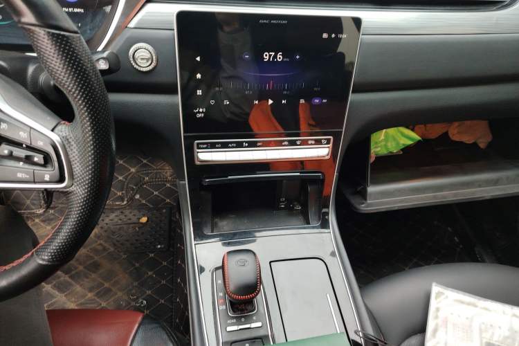 Used GAC Trumpchi GS4 PLUS 2021 270T Automatic Star Edition