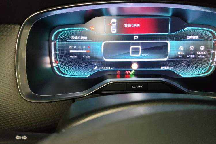 Used Citroen C6 2017 380THP Prestige Model
