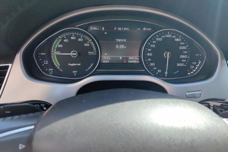 Used Audi A8 2013 A8L 40 hybrid