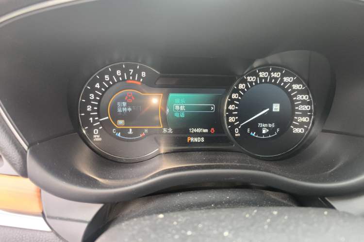 Used Lincoln MKC 2014 2.0T Four-Wheel Drive Prestige Edition
