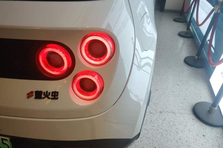 Used firefly 2025 Free Edition