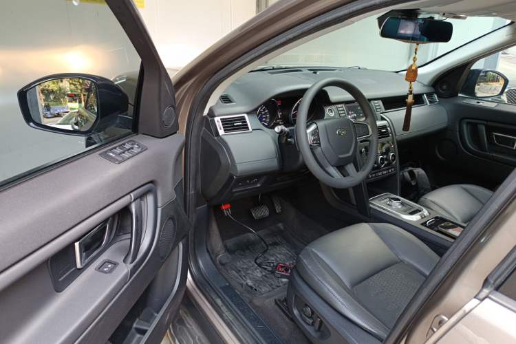 Used Land Rover Discovery Sport 2016 2.0T S Driver Seat