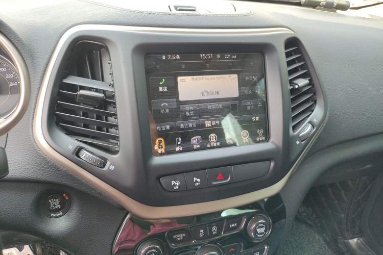 Used Jeep Cherokee 2016 2.4L Superior Edition Audio And AC Panel