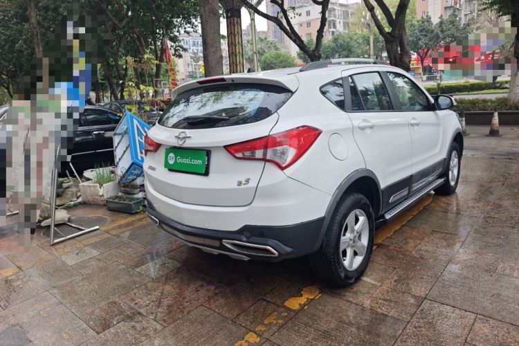 Used Haima S5 2015 1.6L Manual Comfort Model