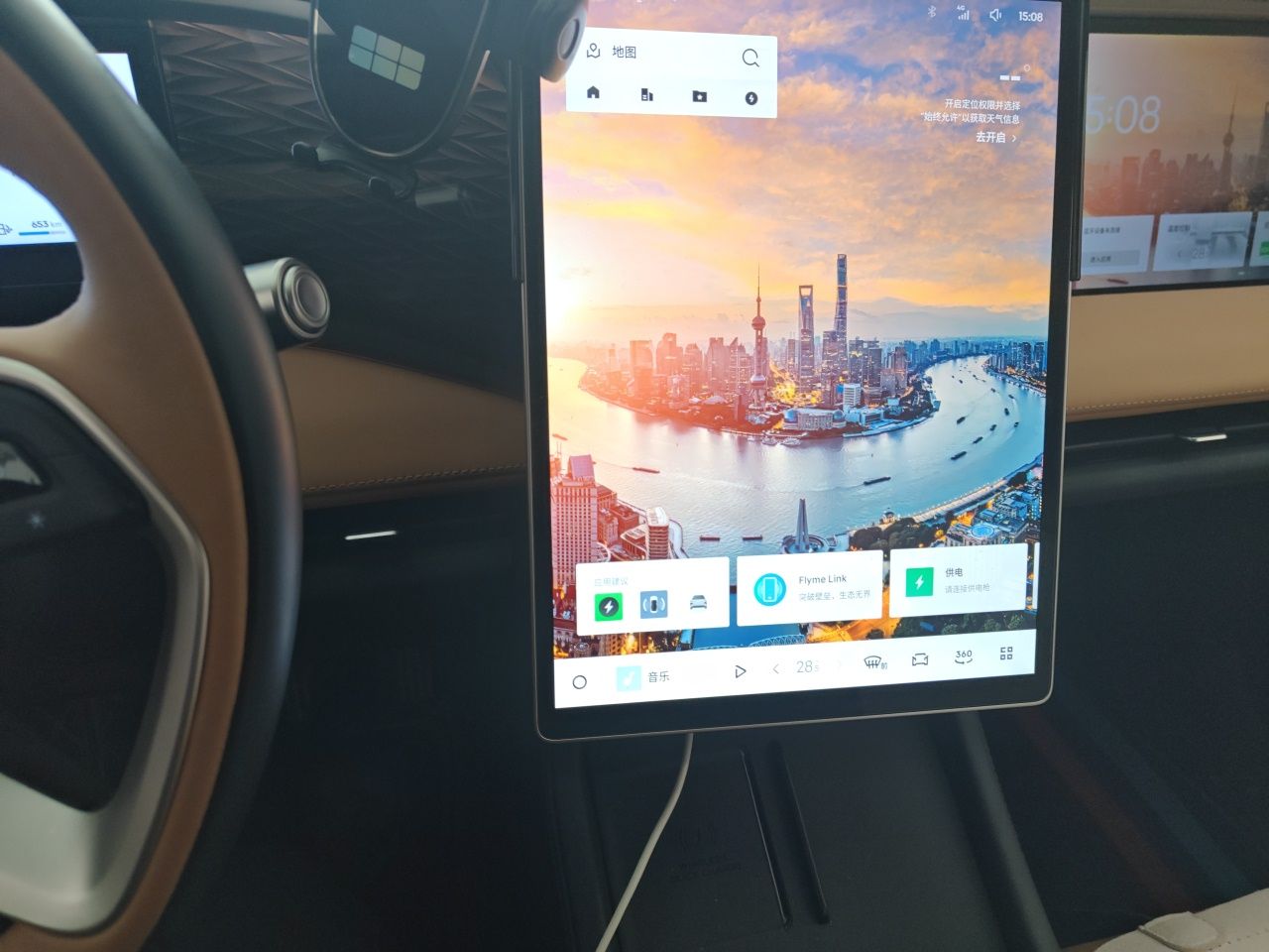 Geely Galaxy L7 2023 1.5T 115 km MAX — снимка 13