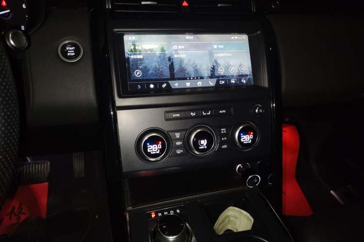 Used Land Rover Discovery 2018 3.0 SC V6 SE