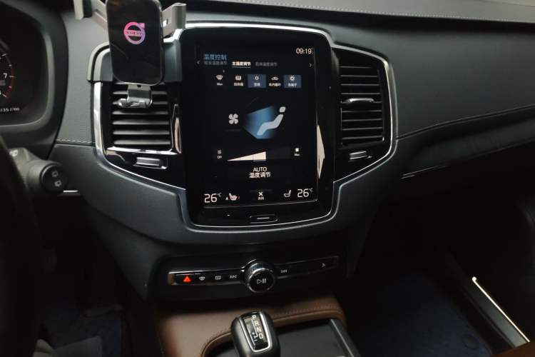 Used Volvo XC90 2020 Facelifted T6 Zhiya Luxury 7-Seater