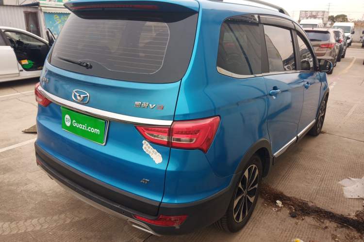 Used Cowin V3 2016 1.5L Automatic SmartLink III