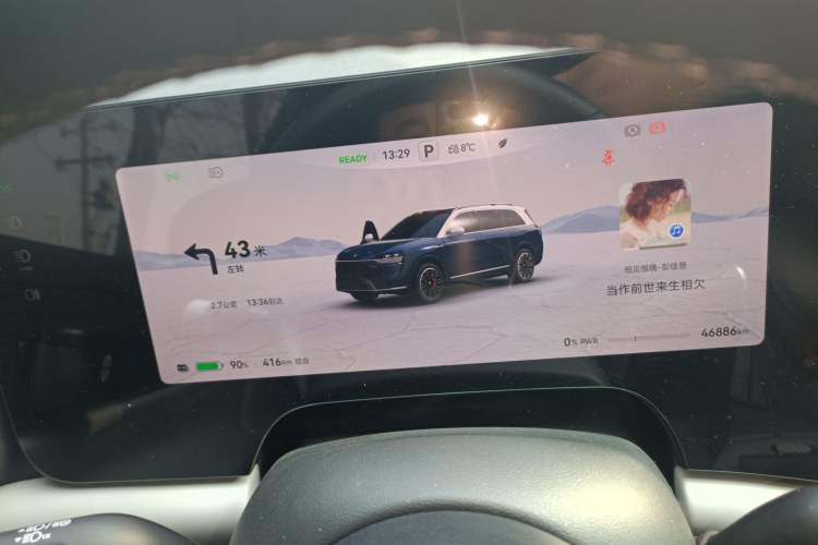 Used Hima AITO M9 2024 All-Electric Ultra Version 100 kWh 6-Seater Model