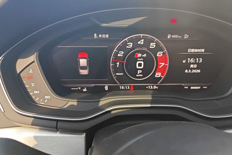 Used Audi A4L 2019 40 TFSI Fashion Edition China VI Emission Standard