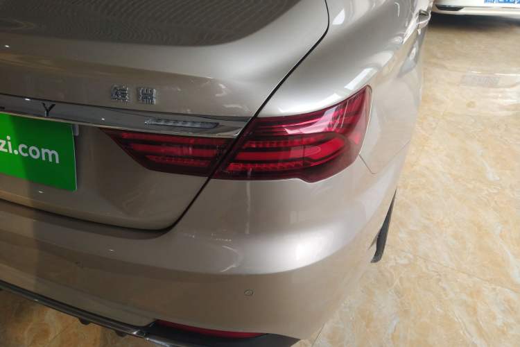 Used Geely Auto Binray 2020 1.4T CVT Asian Games Edition