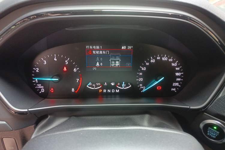 Used Ford Focus 2019 Sedan EcoBoost 180 Automatic ST Line