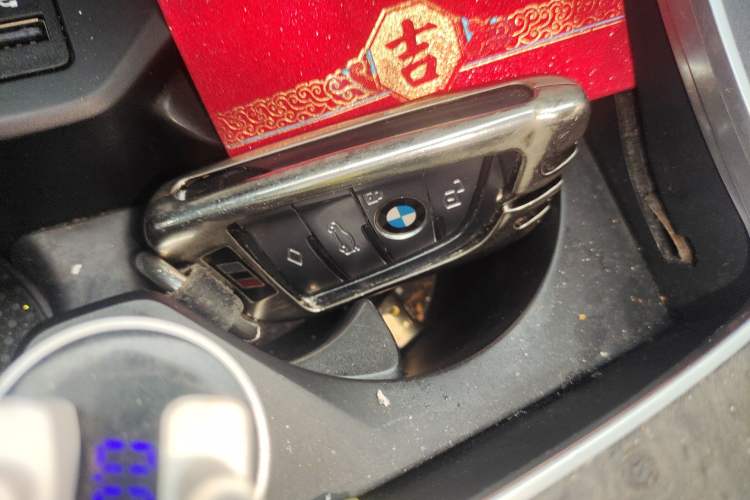 Used BMW X5 2020 xDrive30i M Sport Package Vehicle Key